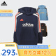 阿迪達斯（adidas）童裝男女童春新款連帽長(cháng)袖休閑運動(dòng)衛衣 IY6380深藍/白/紅