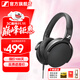 森海塞爾（Sennheiser）HD400S頭戴式耳機 有線(xiàn)控降噪封閉隔音包耳式 教師節禮品生日禮物電腦游戲音樂(lè )話(huà)務(wù)耳機耳麥 HD 400S升級款
