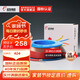 遠東電纜 ZC-BV2.5平方阻燃家裝插座用國標單芯單股銅芯【硬線(xiàn)】 紅色火線(xiàn) 100米