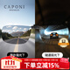 CAPONI變色墨鏡夾片開(kāi)車(chē)專(zhuān)用偏光太陽(yáng)鏡日夜兩用男女近視夜視眼鏡防遠光