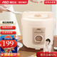 愛(ài)仕達電飯煲家用3L/4L/5L大容量不沾內膽食品級材質(zhì)電飯鍋父母輕松用微壓精煮電飯鍋 純白 4L
