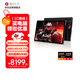 壹號本OneXPlayer 游俠X1Pro 三合一平板電腦 10.95英寸 AMD AI9 HX370出差便攜商務(wù)辦公娛樂(lè )AI二合一 游俠X1PRO AMD AI 9 HX 370 32G+1TB