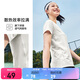 特步短袖女子運動(dòng)T恤夏季透氣吸濕速干抗菌戶(hù)外