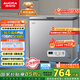 澳柯瑪（AUCMA）200升家用冰柜 87%減霜 大容量冷藏柜冷凍柜 電腦控溫冷柜 一級能效 BC/BD-200DNE國家補貼20%