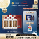 小糊涂仙【整箱】小糊涂神品牌 52度 佳釀濃香型純糧釀造光瓶白酒中秋送禮 52度 600mL 6瓶 （整箱）
