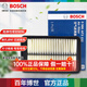 博世空氣濾芯適用于 現代名圖 1.5T 1.8L 2.0L