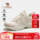 駱駝（CAMEL）【祥龍】登山鞋男女戶(hù)外透氣徒步鞋防潑水防滑減震運動(dòng)鞋子