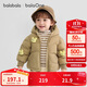 巴拉巴拉（BALABALA）balaOne寶寶羽絨服冬裝男童女童保暖連帽外套萌2025209425107216
