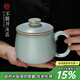 青澹汝窯茶杯陶瓷辦公杯茶具帶蓋景德鎮泡茶高檔水杯純手工玉環(huán)杯 玉環(huán)杯 不開(kāi)片慈字底款 天青色