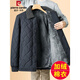 皮爾卡丹（pierre cardin）加絨棉服男冬季加厚保暖夾克外套棉衣男士中老年爸爸裝防寒棉襖 藏青色【加絨加厚】 2XL 【建議120-140斤】
