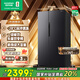 容聲637升冰箱雙開(kāi)門(mén)家用對開(kāi)門(mén)一級能效變頻風(fēng)冷無(wú)霜超大容量超薄電冰箱 以舊換新 BCD-637WD11HP國家補貼20%