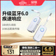 綠聯(lián)藍(lán)牙6.0接收器發(fā)射器3.5mm無(wú)線音頻適配器手機(jī)連接aux車載音響Switch電視NS接耳機(jī)音箱一拖二