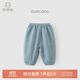 乖奇熊【皺皺紗】男童女童純棉長(zhǎng)褲夏季寶寶薄款休閑束腳褲嬰兒防蚊褲子 黛藍(lán) 90