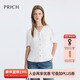 PRICH淡人穿搭氣質(zhì)V領(lǐng)短袖襯衫2025夏季新款垂墜感收腰顯瘦上衣女 10白色 M (165)