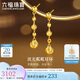 六福珠寶 足金波光粼粼車(chē)花金珠黃金耳釘耳墜 計價(jià) 約2.70克