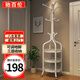 馳百倫臥室落地掛衣架鐵藝衣架家用門(mén)口衣服置物架立式掛包架金屬衣帽架