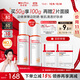 薇諾娜林高遠同款清透防曬乳50gSPF48PA防曬霜隔離護膚品