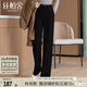 絲柏舍高腰直筒休閑西褲2025秋裝新款女裝時(shí)尚簡(jiǎn)約垂順長(cháng)褲