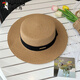 啄木鳥(niǎo)法式草帽女2025新款夏季遮陽(yáng)帽子海邊度假沙灘帽草編防曬平頂禮帽 卡其色 (黑色織帶)  均碼(54-58cm)