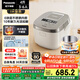 松下（Panasonic）【國家補貼20%】Xtra零零煲0涂層電飯煲家用3-6人無(wú)涂層不銹鋼IH煮飯鍋4升容量一級能效HFS153C