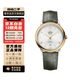 【二手99新】歐米茄(OMEGA) 碟飛系列 精鋼自動(dòng)機(jī)械手表 二手歐米茄男表 39.5皮帶424.23.40.20.02.004