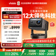 Vidda C3 Ultra 海信4K超高清三色激光投影儀家用投影機(jī)1.67倍光學(xué)變焦+12大科技領(lǐng)先家庭影院 國家補(bǔ)貼