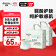 佳嬰氧氣森林拉拉褲XXXXL碼60片(20KG+)全包臀嬰兒尿不濕親膚成長(cháng)褲