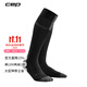 CEP 3.0運動(dòng)長(cháng)筒壓縮襪跑步健身毛巾襪馬拉松籃球襪騎行防護速干襪 女款神秘黑 IV