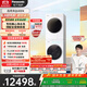 松下（Panasonic）【吳磊同款】洗烘套裝 白月光Queen女王款 10kg滾筒洗衣機+10kg熱泵烘干機 X1F6+X1FR6 國家補貼