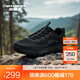 斯凱奇（Skechers）男士戶(hù)外登山鞋輕便耐磨提拉方便穿脫防滑運動(dòng)鞋舒適緩震 全黑色/BBK 43