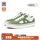 VISION STREET WEAR Stick蘋(píng)果綠拼色低幫翻毛皮帆布鞋女鞋街頭運動(dòng)板鞋 蘋(píng)果綠 37