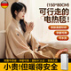 GERTHRON德國品牌電熱披肩毯發(fā)熱加熱蓋毯usb暖身辦公室小型單人蓋腿毛毯 【9區5s石墨烯速熱+1W充電寶】可機洗-雪松杏  三檔調溫/貼身速暖 150cm*80cm 親膚高密針織丨usb免插電