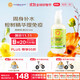 加州寶寶（California Baby）桉樹(shù)精華身體乳251ml 嬰幼兒潤膚秋冬保濕滋潤修護新生兒可用