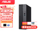 華碩破曉6X 臺式機設計游戲臺式主機家用臺式電腦 i5-14400丨32G 1T固態(tài)9L 主機