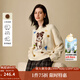 茵曼（INMAN）2025秋冬女裝新款立體花刺繡小狗萌寵圓領(lǐng)落肩套頭針織毛衣 米杏色 S