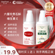 蒂芙潤春風(fēng)藥業(yè)維生素E乳ve身體乳液面霜保濕補水潤膚滋潤護手霜護膚品