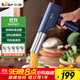 小熊（Bear）面條機家庭用 家用壓面機 無(wú)線(xiàn)手持壓面槍 小型電動(dòng)自動(dòng)不銹鋼壓面條機 5種出面模具YMJ-K40Z7