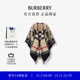 博柏利（BURBERRY）【禮物】女裝 馬術(shù)騎士徽標羊毛提花斗篷披肩