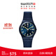 斯沃琪（Swatch）瑞士手表 紳士藍(lán)2.0 雙日歷生日禮物石英男女腕表 深藍(lán)色 34mm