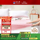 富安娜100%純棉床笠床單可水洗防滑防臟席夢(mèng)思保護罩床墊套1.2米紅