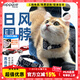 puppytie貓咪用品貓鈴鐺項圈寵物頸圈圍脖三角巾圍兜 藏青 均碼
