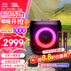 JBLPartybox Encore 2音樂(lè )戰將歡唱版2代 藍牙音箱 戶(hù)外便攜 家庭KTV音箱套裝 露營(yíng)音響 低音炮 【基礎套裝 80%選擇】歡唱版2代