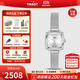 天梭（TISSOT）【官方授權(quán)店】 瑞士手表 小可愛系列小方表樂愛1853石英女表 銀色小方表T058.109.11.036.00
