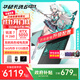 華碩天選6 政府補貼 16英寸電競游戲本 筆記本電腦 銳龍 7 H 260丨RTX5050丨日蝕灰 16G內存/512G高速固態(tài)硬盤(pán)