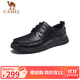 駱駝（CAMEL） 復(fù)古擦色牛皮耐磨軟底大頭休閑商務(wù)皮鞋男 G13S201051 黑色 41 