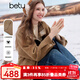 百圖（betu）女裝2025年冬季新款毛呢外套中長(cháng)款底面格子呢羊毛大衣女2510T15 駱駝色 L