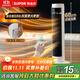 蘇泊爾（SUPOR）塔式暖風(fēng)機(jī)浴室電熱取暖器加熱風(fēng)機(jī)電暖器電暖氣陶瓷電熱風(fēng)扇家用大面積立式輕音PC203A-20