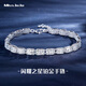 Miss JuJu pt950鉑金閃耀之星手鏈女時(shí)尚白金寬面手鏈 重7.7-7.9克 長(cháng)16+3cm