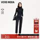 VEROMODA牛仔褲女2025秋冬新款高腰加絨九分牛仔褲休閑325149014 黑牛仔色 170/72A/L