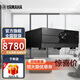 雅馬哈（YAMAHA） RX-A4A 7.2聲家用功放機 杜比DTS雙解碼 8K全景聲家庭影院功放 RX-A4A